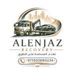 ريكفري ام القيوين 24/7 – خدمة سريعة بأسعار ممتازة Recovery Umm Al Quwain